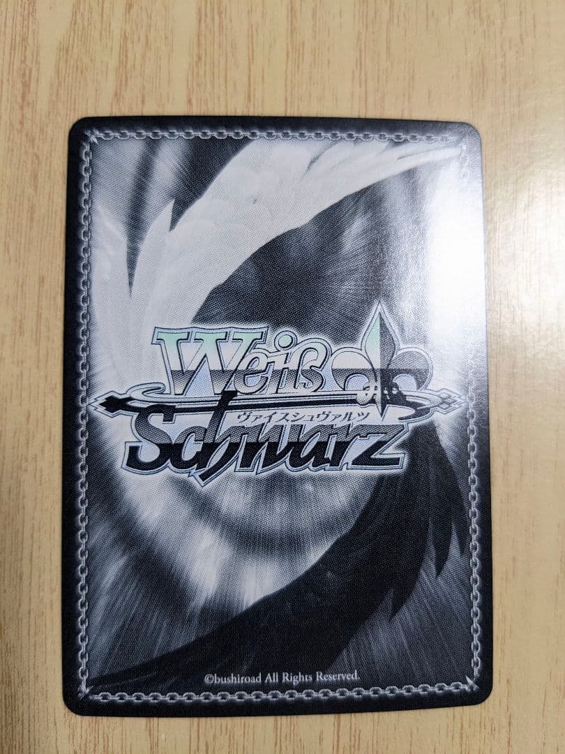 ヴァイス　ホロライブ　夏色まつり　ssp サイン