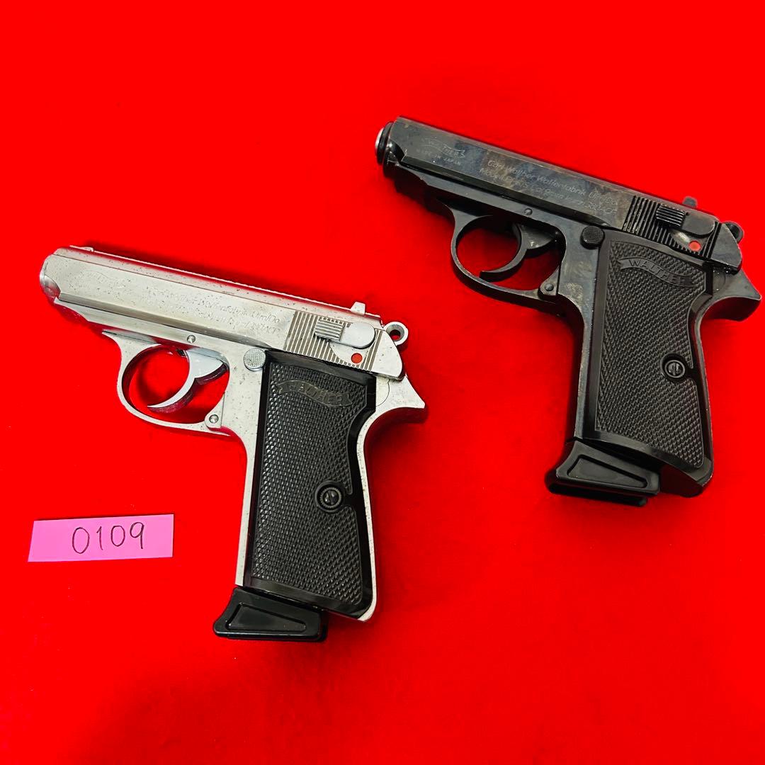 マルゼン　ワルサーPPK/S 2丁セット　ブラック　シルバー　ブラックメタル