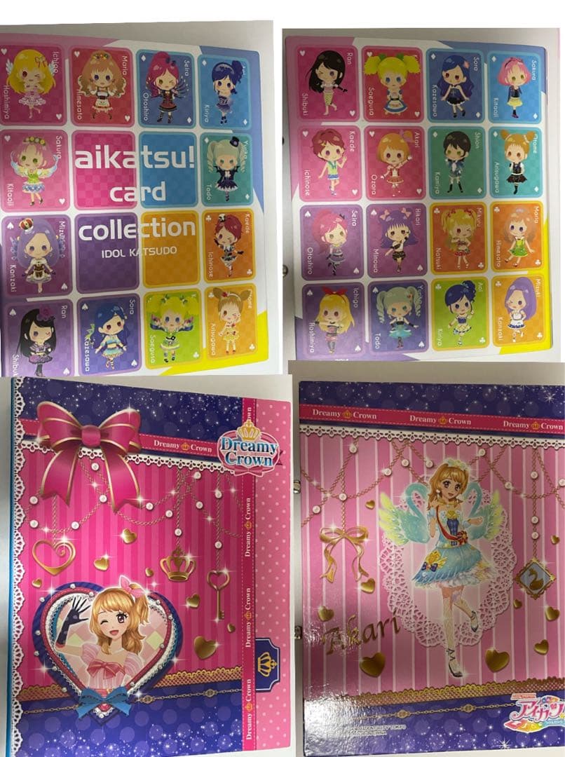 アイカツカード　アイカツグッズ　計1400枚以上