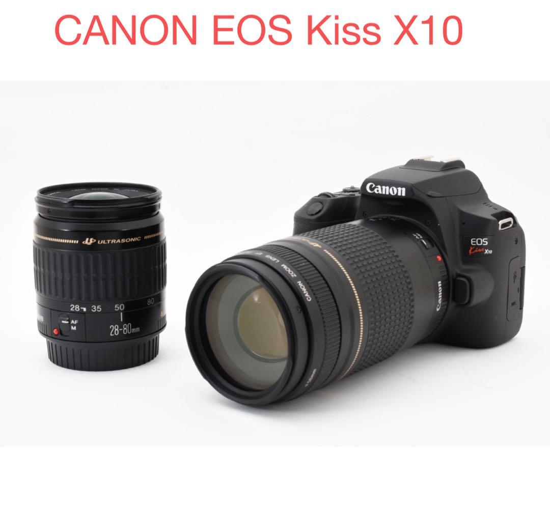 ☆保証付き☆Canon kiss X10標準&望遠ダブルレンズセット☆