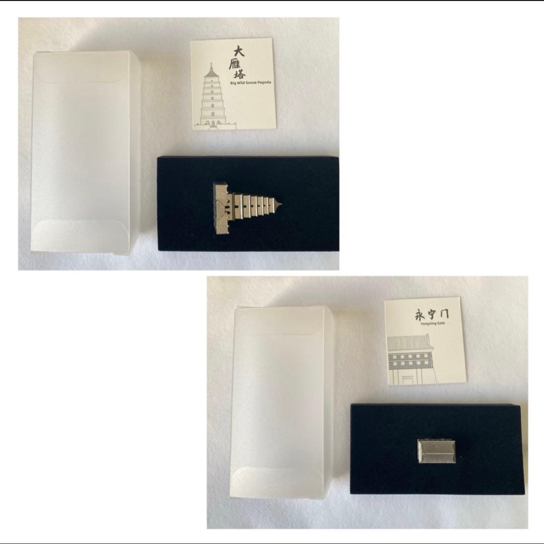 l AM products set of 6 金属3Dプリンタ6個セット