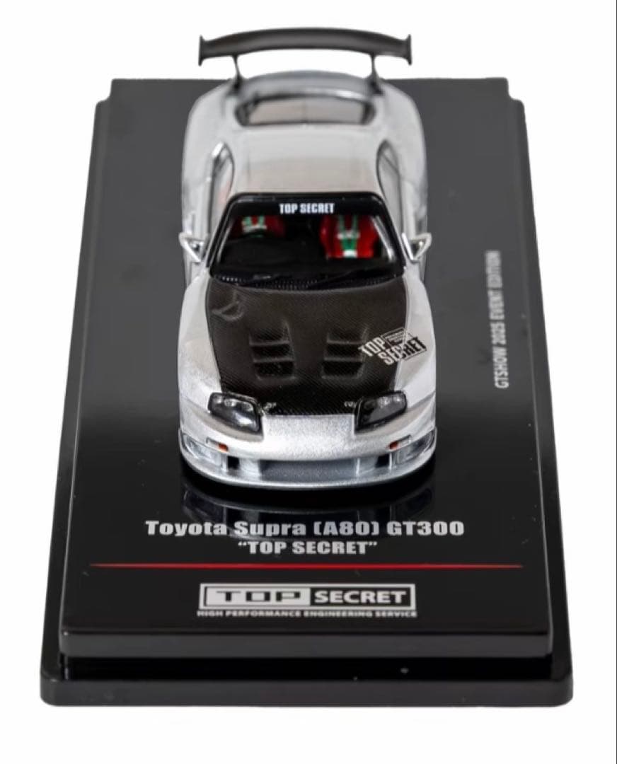 TOP SECRET トヨタスープラ GT300 2025イベント限定