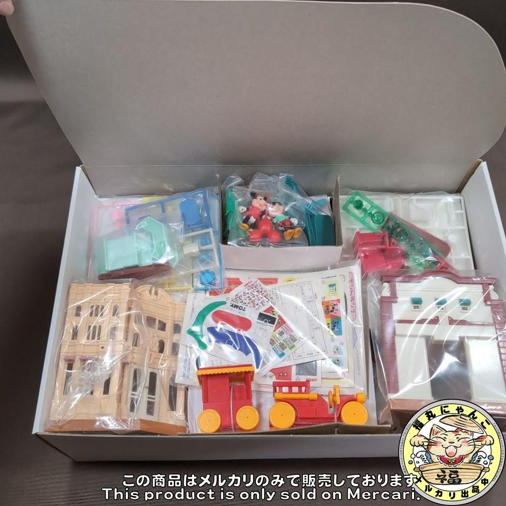 【未使用品】わたしの東京ディズニーランドセット ワールドバザール プレイセット