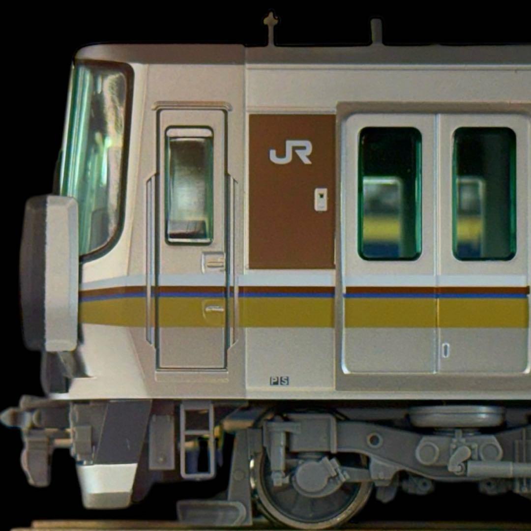 TOMIX HO-9113 223系 2000番台 基本セット【新品,未使用品】