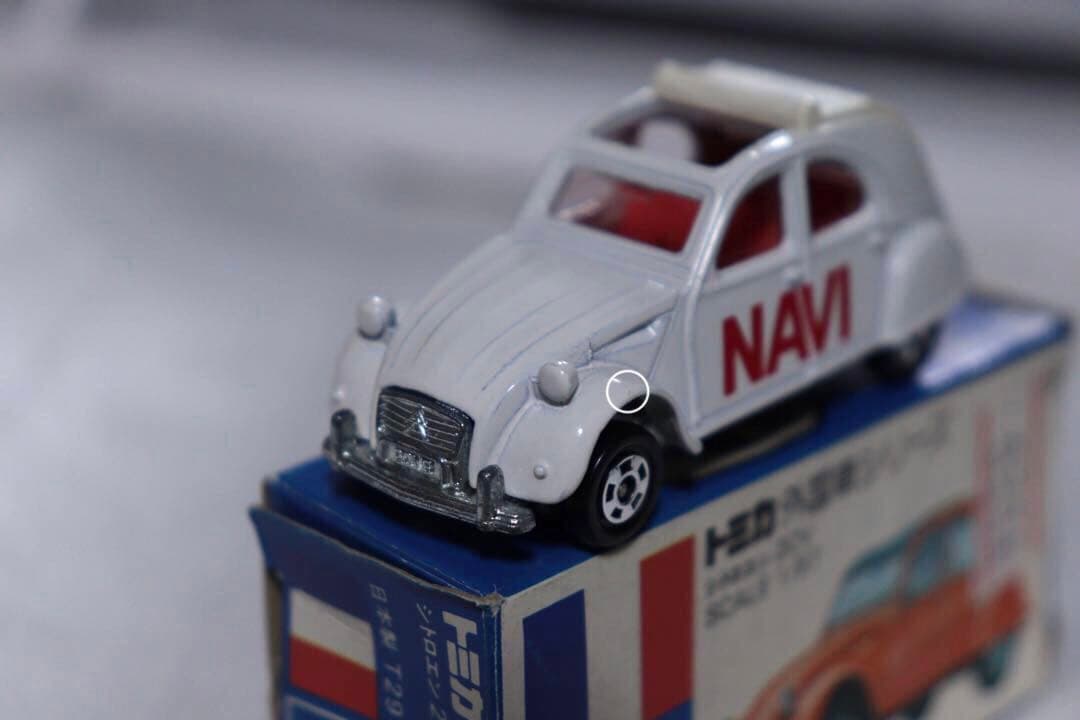日本製　トミカ　外国車シリーズ　シトロエン　2CV NAVI F39
