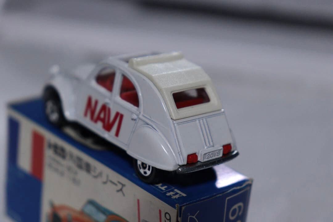 日本製　トミカ　外国車シリーズ　シトロエン　2CV NAVI F39
