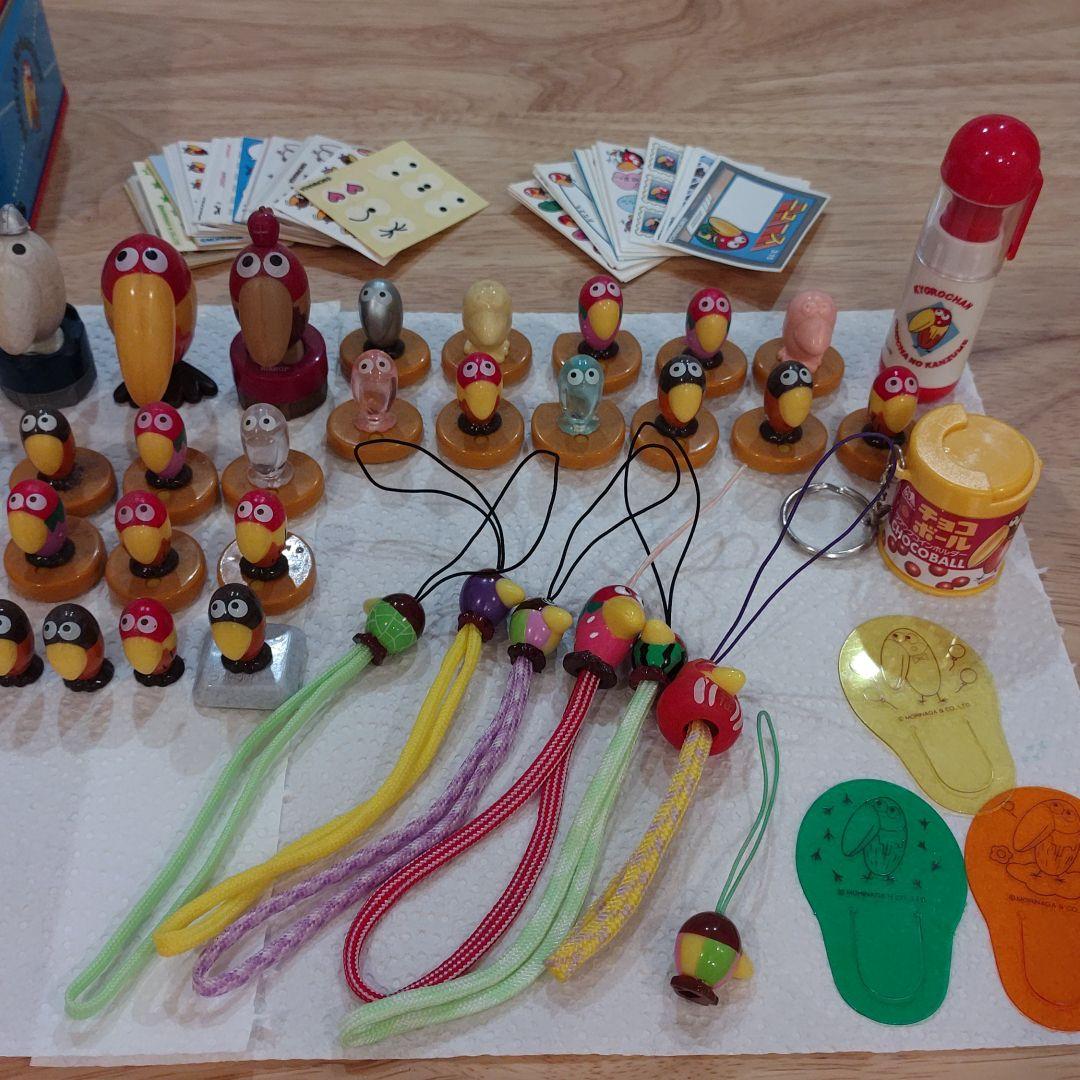 キョロちゃんグッズ