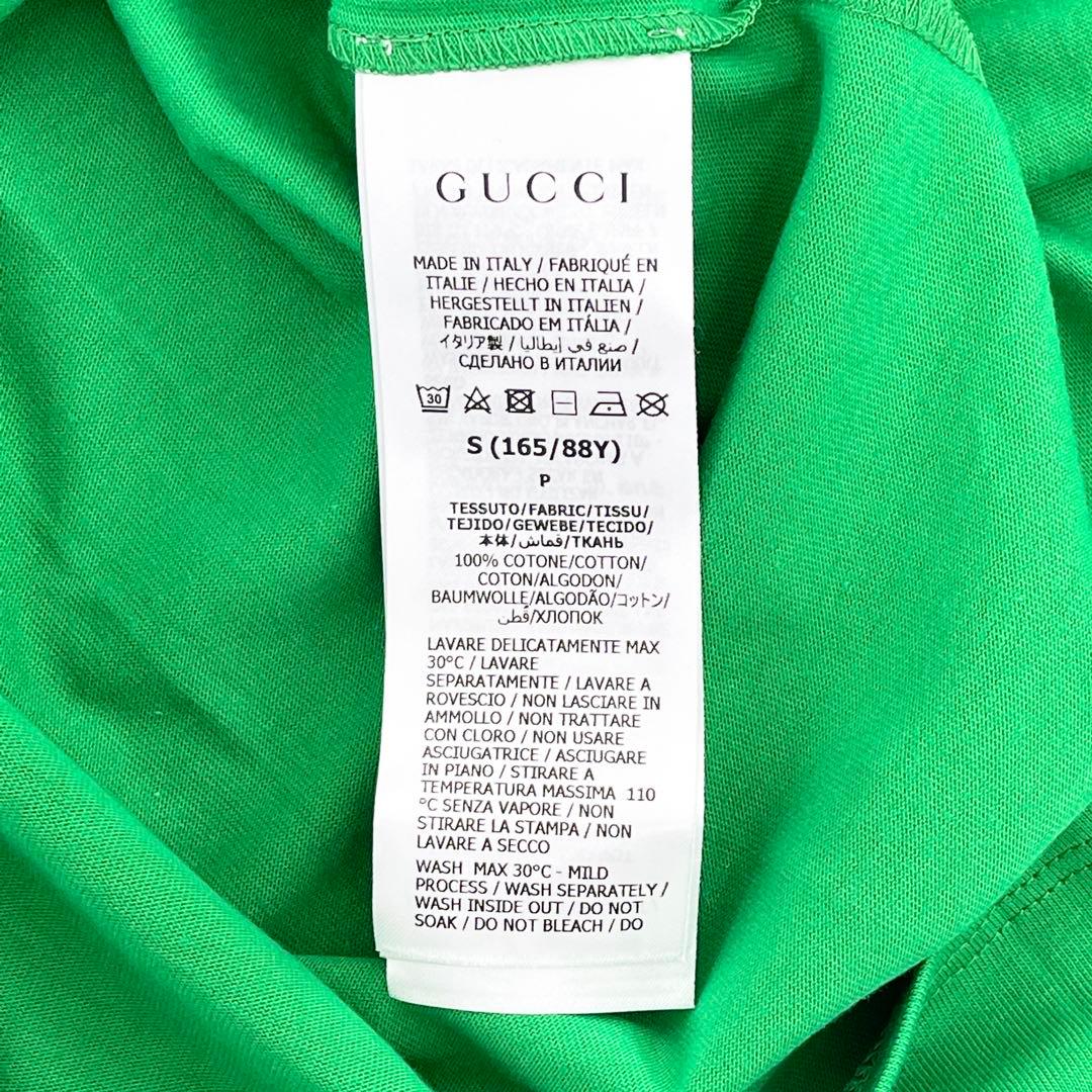 【年末セール】31日まで 新品未使用 グッチ × アディダス ジャージーTシャツ