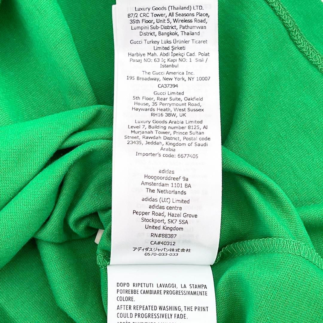 【年末セール】31日まで 新品未使用 グッチ × アディダス ジャージーTシャツ