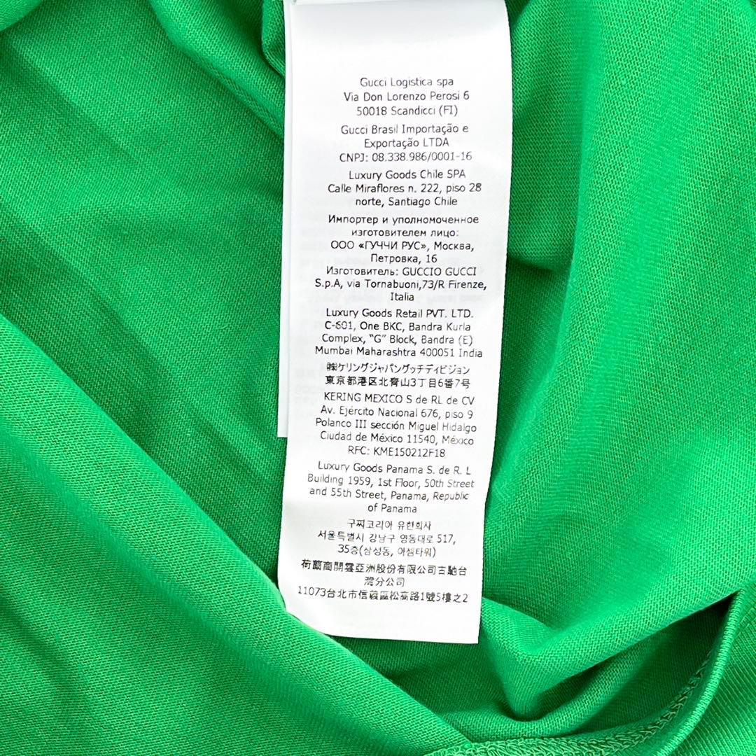 【年末セール】31日まで 新品未使用 グッチ × アディダス ジャージーTシャツ