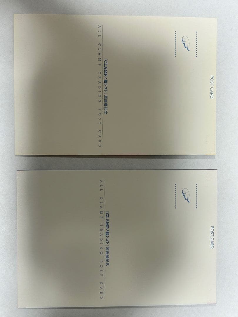 CRAMPノ絵シゴト　ポストカード　まとめ売り