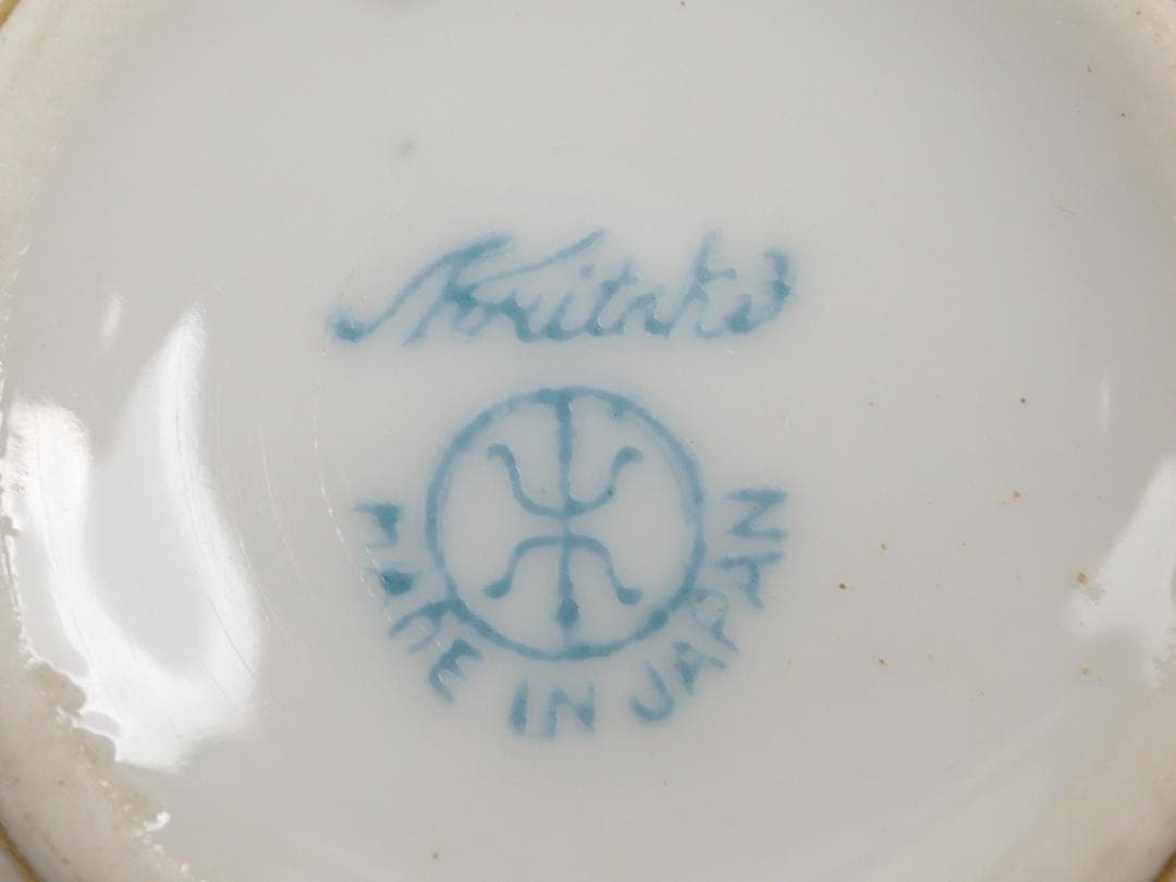 オールドノリタケ 金盛上砂漠風景 トリンケットボックス 蓋物 小物入