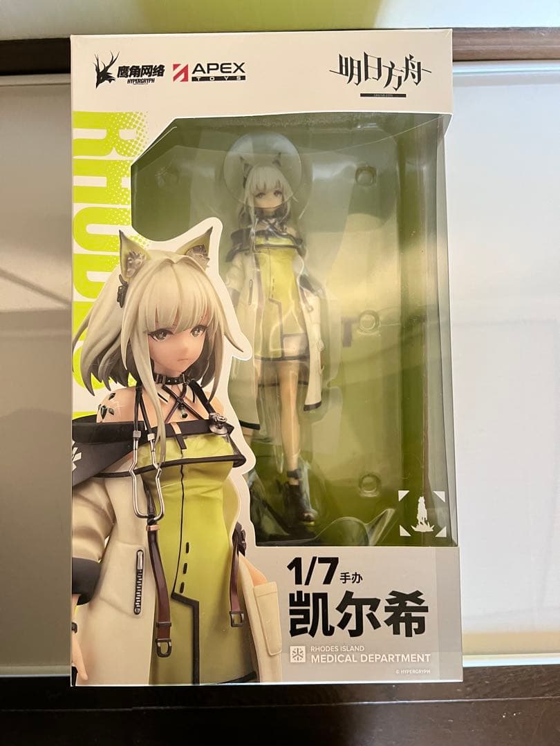 【2点セット】ケルシー　APEX フィギュア　＆ねんどろいど アークナイツ