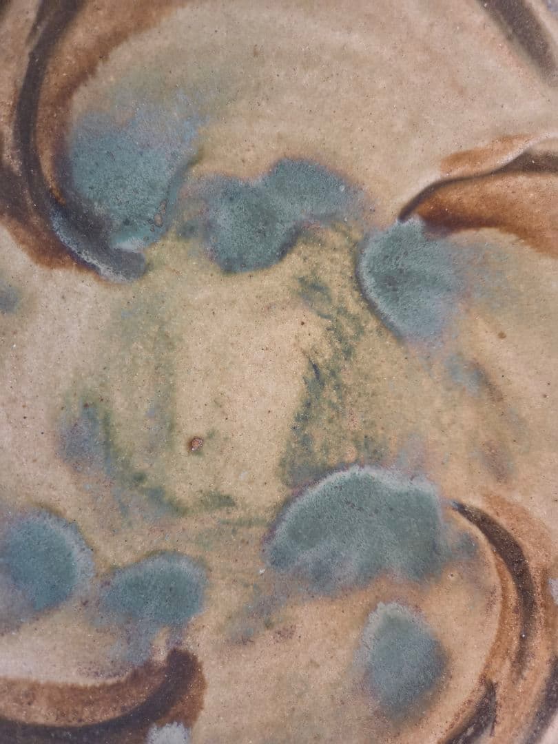 やちむん 読谷 北窯 松田共司作 尺皿 未使用品