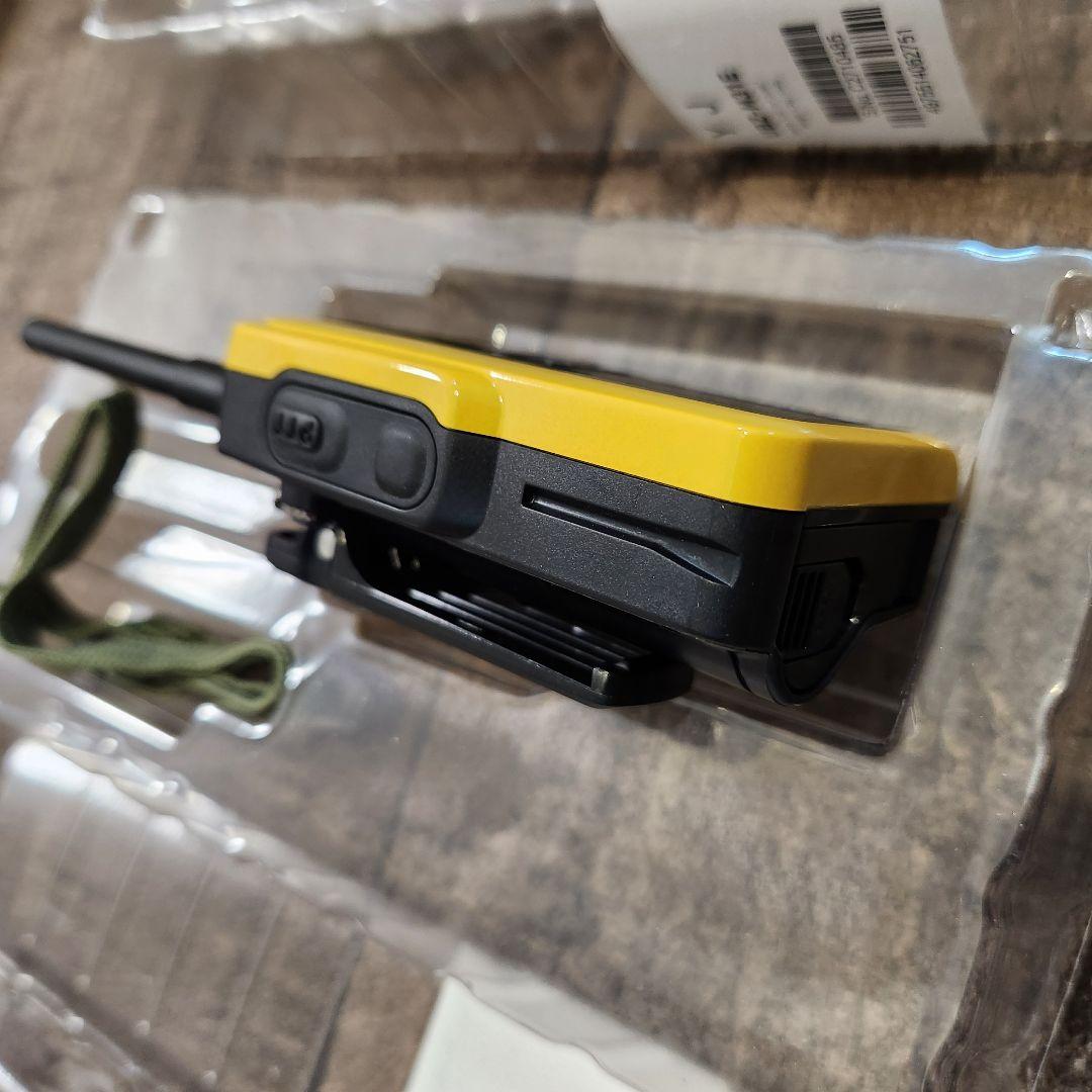 【ほぼ新品2個】KENWOOD UBZ-M31E DEMITOSS mini