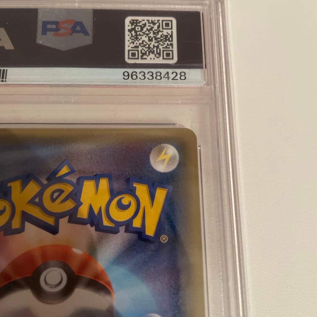 ポケモンカード サナ SR PSA10 XY