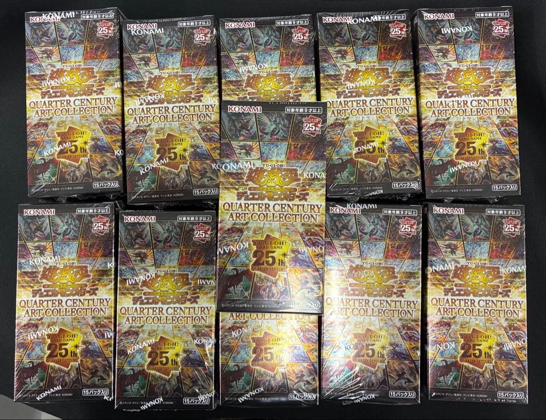 遊戯王　25th アートコレクション　11box シュリンク付き