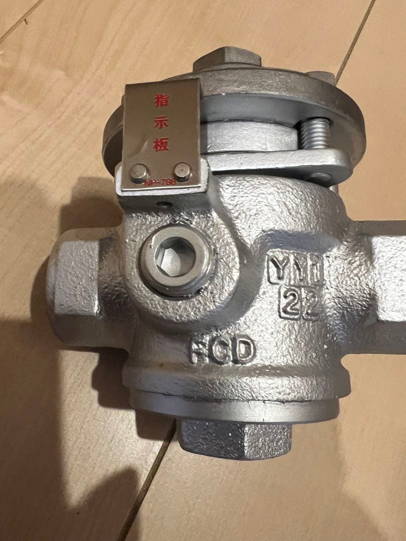 バイパス付スチームトラップ