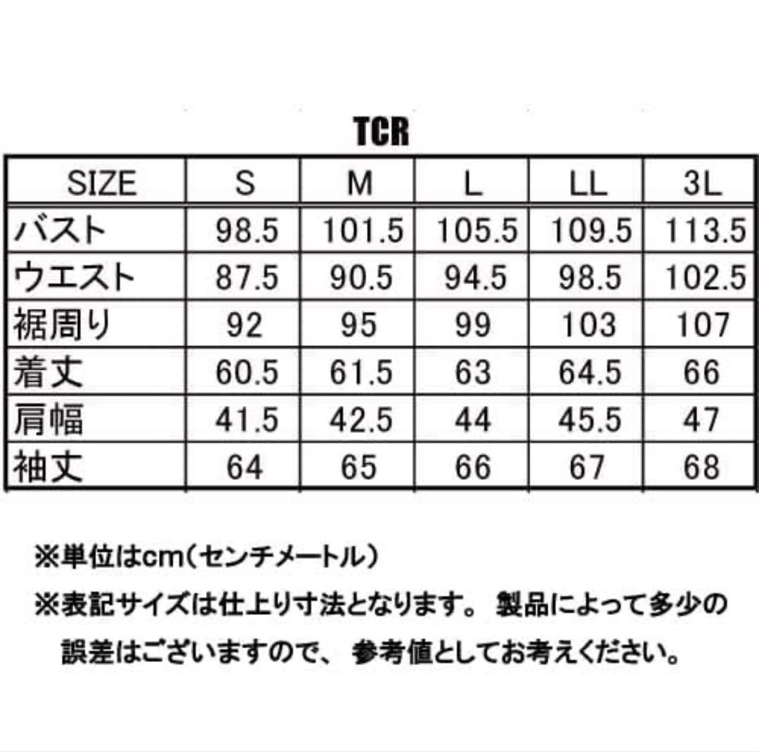 KADOYA K'S LEATHER ブラック レザージャケット L TCR