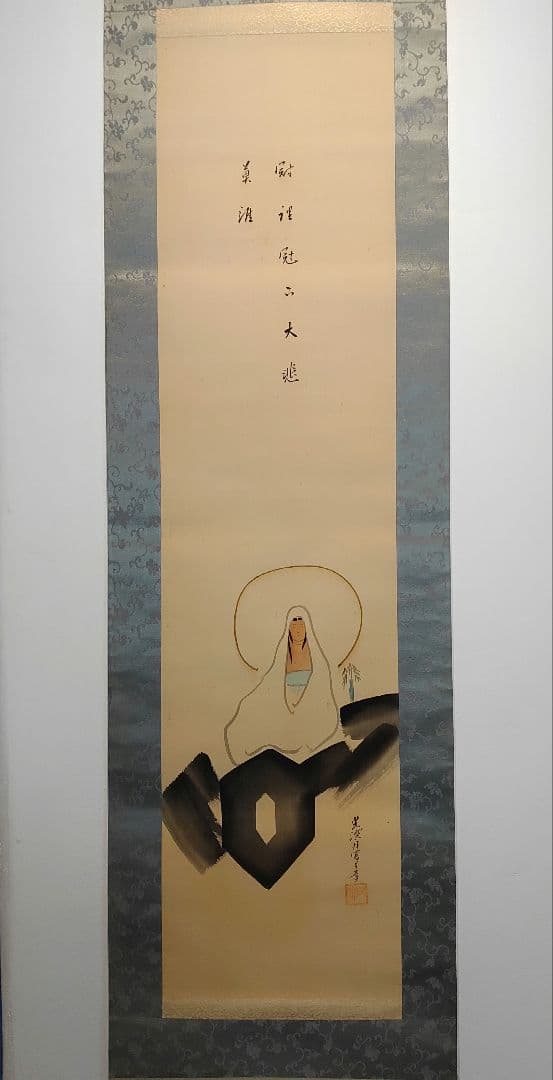 【茶道具】真宗大谷派第23世 法主大谷光演 (句仏)筆　観音画賛　軸B104