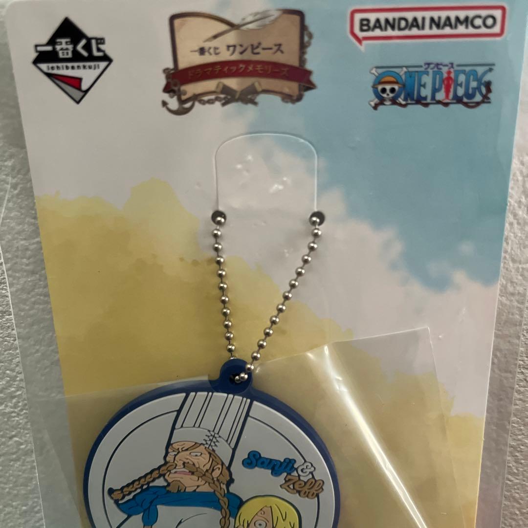 【即日発送】ワンピース 一番くじ A賞 ラストワン賞 フィギュアセットおまけ付き