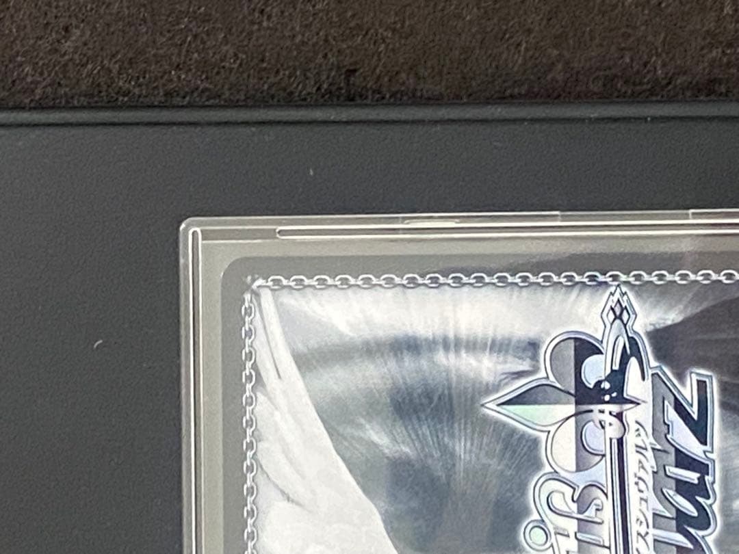 ス*ナ様 ヴァイスシュヴァルツ　角川スニーカー2 ＳＰサイン　永遠の誓い澪