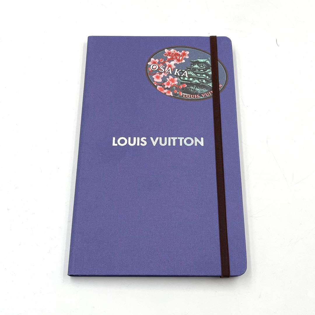《新品未使用》《限定》ルイヴィトン ノートブックMM ジェーン 大阪 付属あり