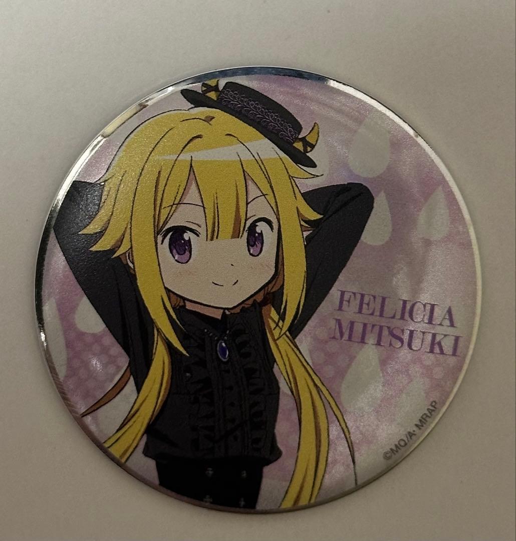 魔法少女まどか☆マギカ外伝 マギアレコード　深月フェリシア