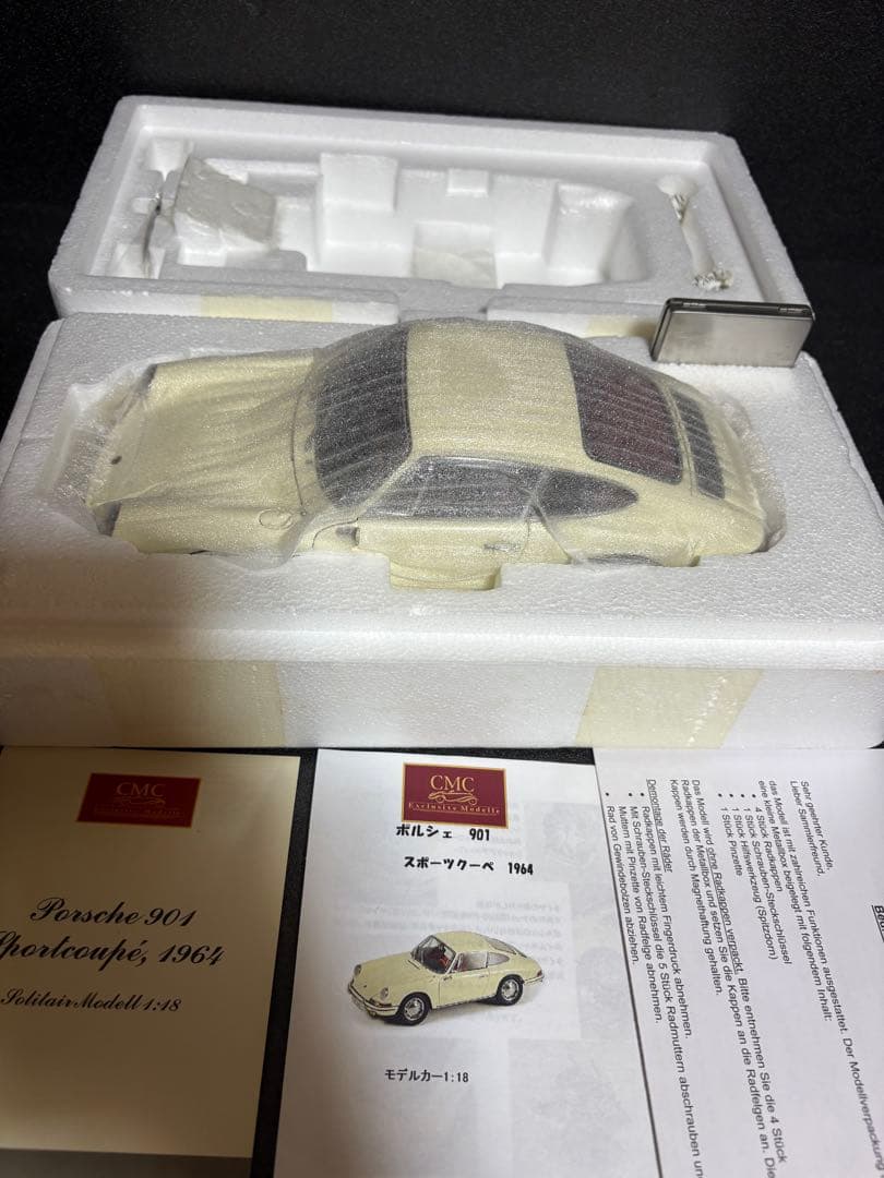 CMC 1/18 ポルシェ 901(911) 1964 アイボリー