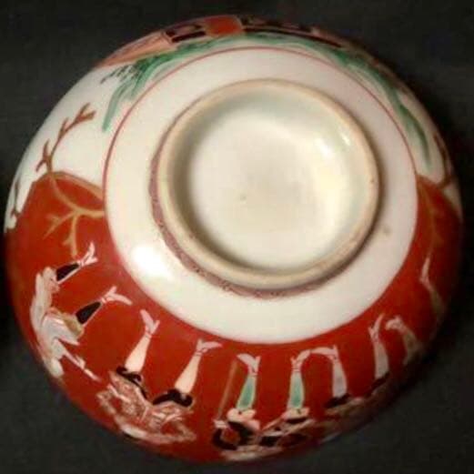 Mai【和 骨董】古伊万里 金襴手 ラッタン人阿蘭陀船の図 蓋茶碗 和蘭陀