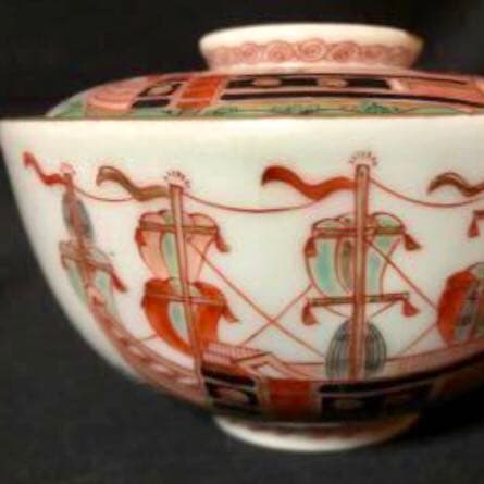 Mai【和 骨董】古伊万里 金襴手 ラッタン人阿蘭陀船の図 蓋茶碗 和蘭陀