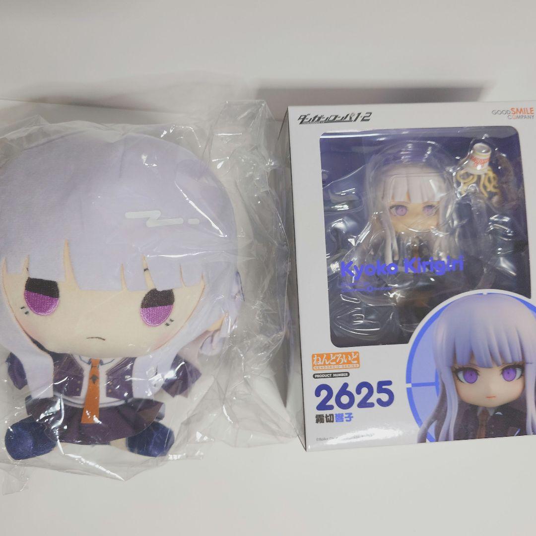 【未開封】ダンガンロンパ　霧切響子　もちどる＆ねんどろいど【ダンロン】