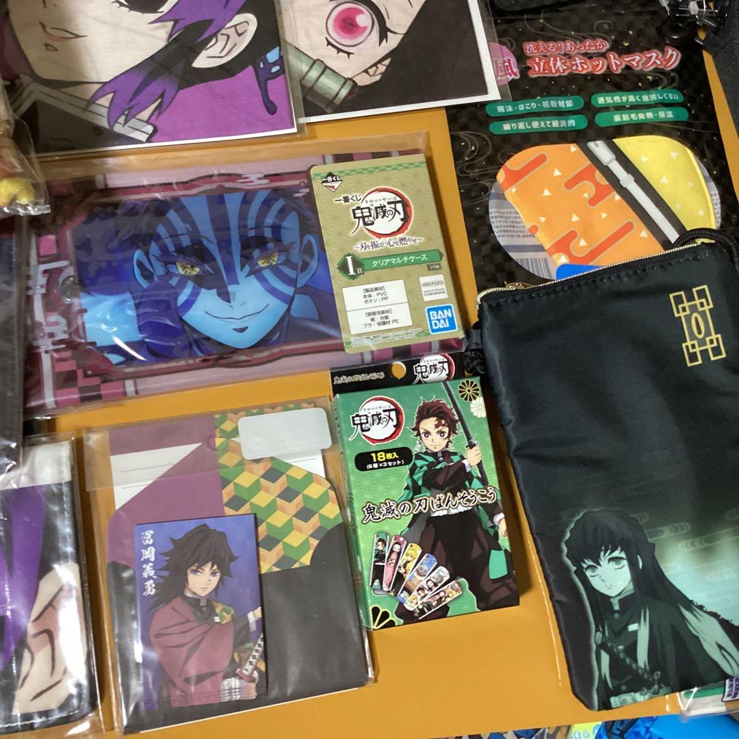 2388鬼滅の刃グッズセット　リュック &ティッシュ &タオル