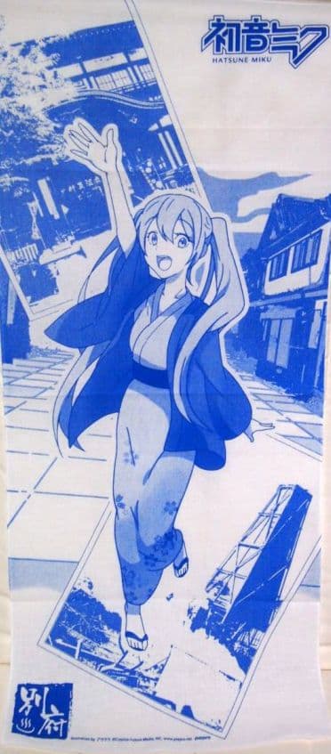 【新品未使用品】手ぬぐい 初音ミク 別府市 TRANSCITY