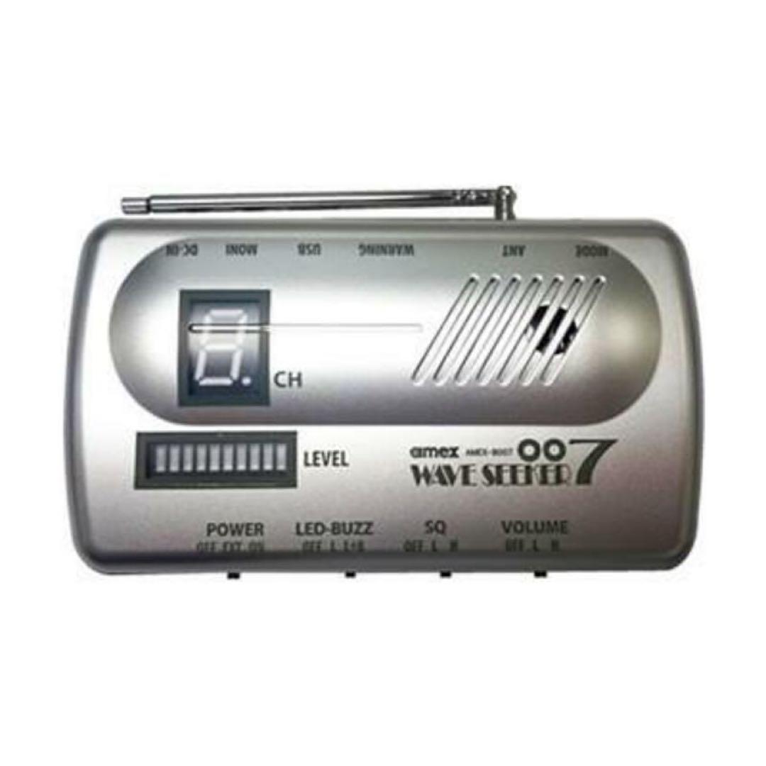 ウェーブシーカー 盗聴器発見機 新品 未使用