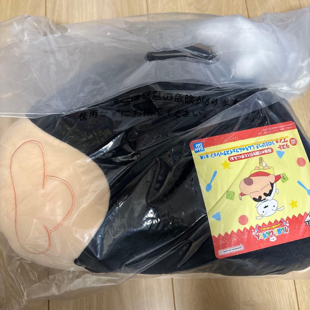 一番くじ　クレヨンしんちゃん　まとめ売り