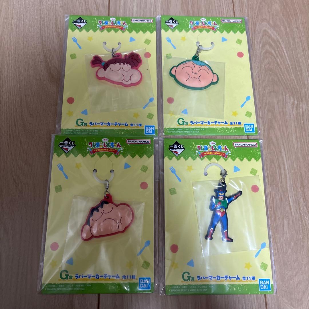 一番くじ　クレヨンしんちゃん　まとめ売り