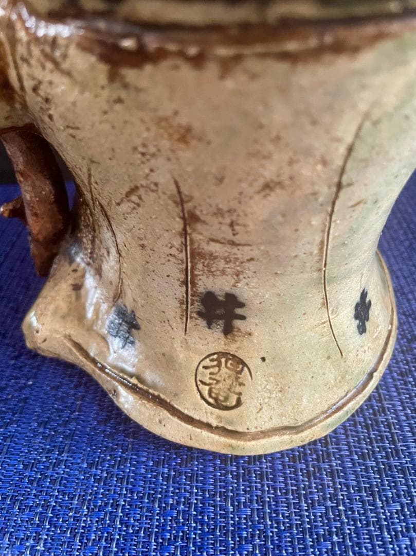 【信楽焼】陶器製タヌキ像 杖付き 招福開運 H28㎝ 現品中古