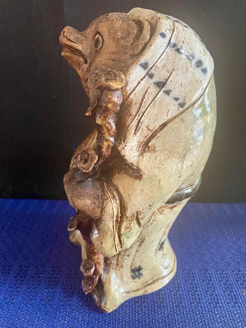 【信楽焼】陶器製タヌキ像 杖付き 招福開運 H28㎝ 現品中古