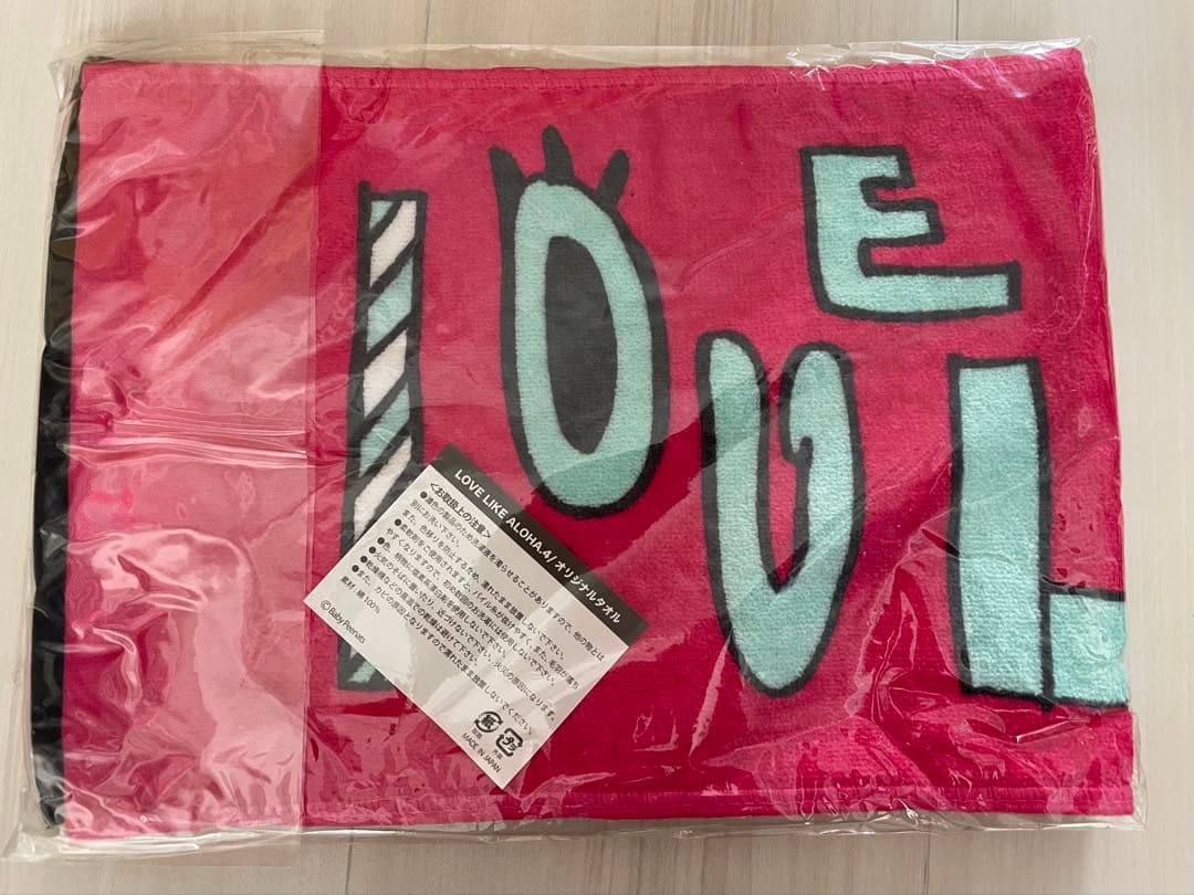 aiko ツアータオル　9点いろいろ★バラ売り可