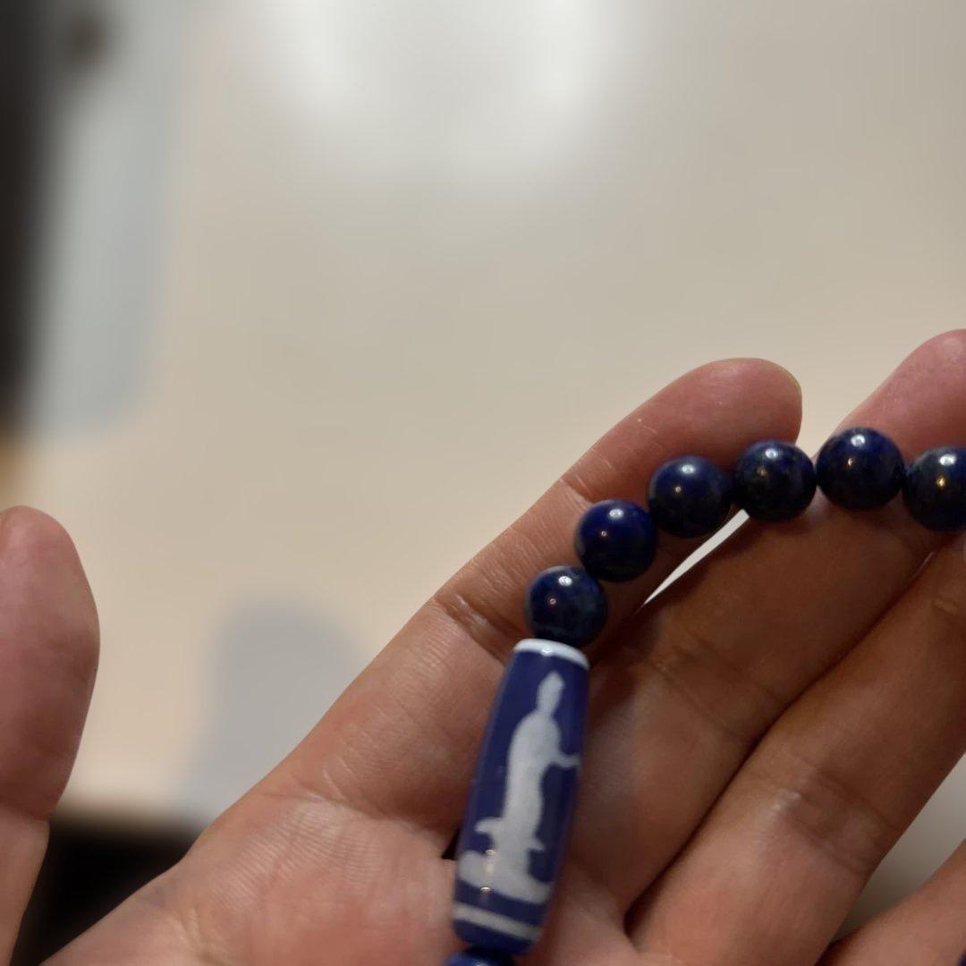 これは！第2チャクラにズンときます！青玉髄天珠！双観世音天珠、ラピスラズリ！虎牙