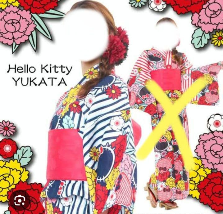 キティ　 浴衣　帯セット　サンリオ　大人　レディース　ネイビーストライプ　新品