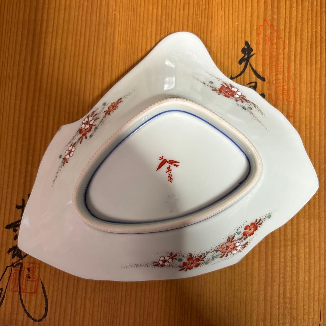 希少 お雛様 有田焼 賞美堂 其泉 きせん 飾皿 絵皿 お姫様 夫婦雛 2枚