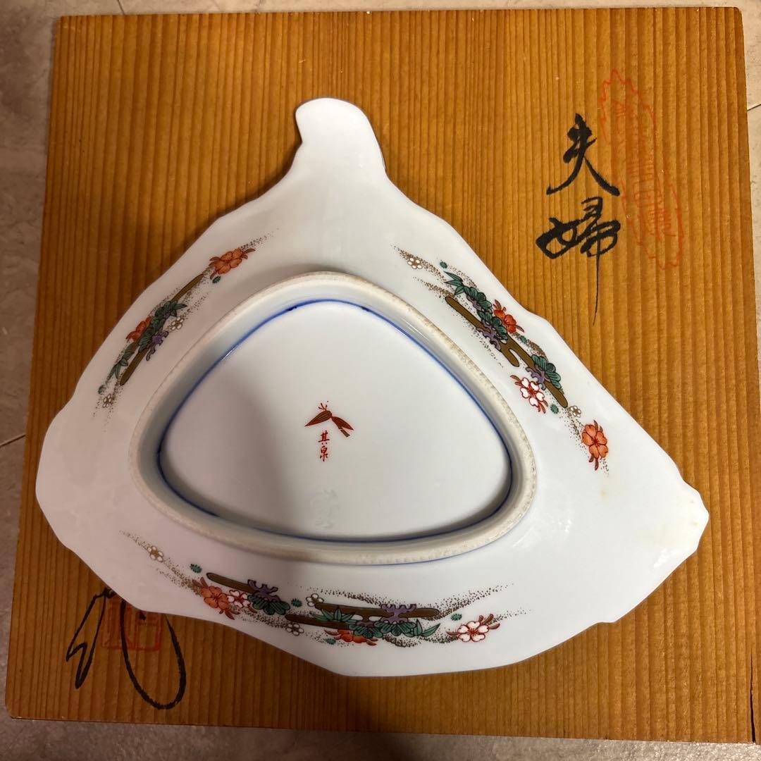 希少 お雛様 有田焼 賞美堂 其泉 きせん 飾皿 絵皿 お姫様 夫婦雛 2枚