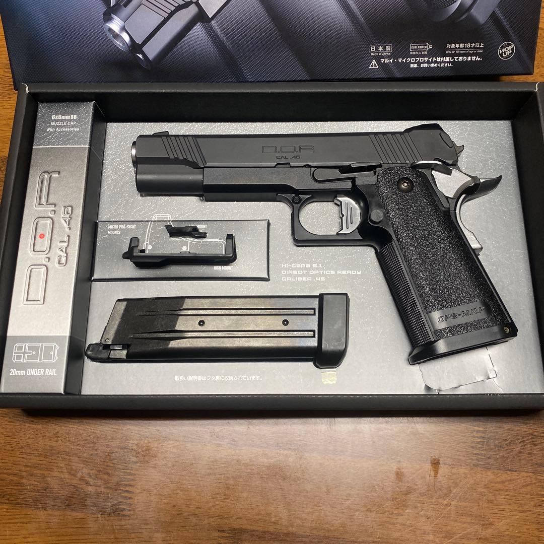 【ガスガン】D.O.R CAL .45 ガスブローバック