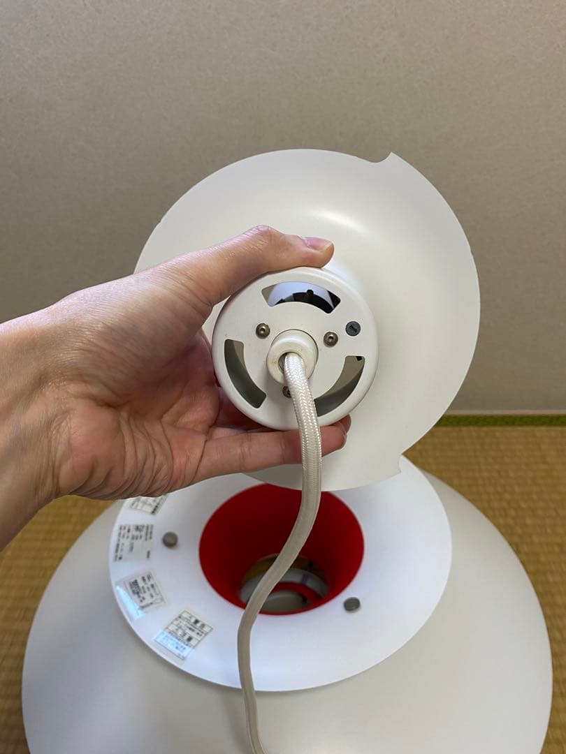 Louis Poulsen PH5+ ホワイトType 17241