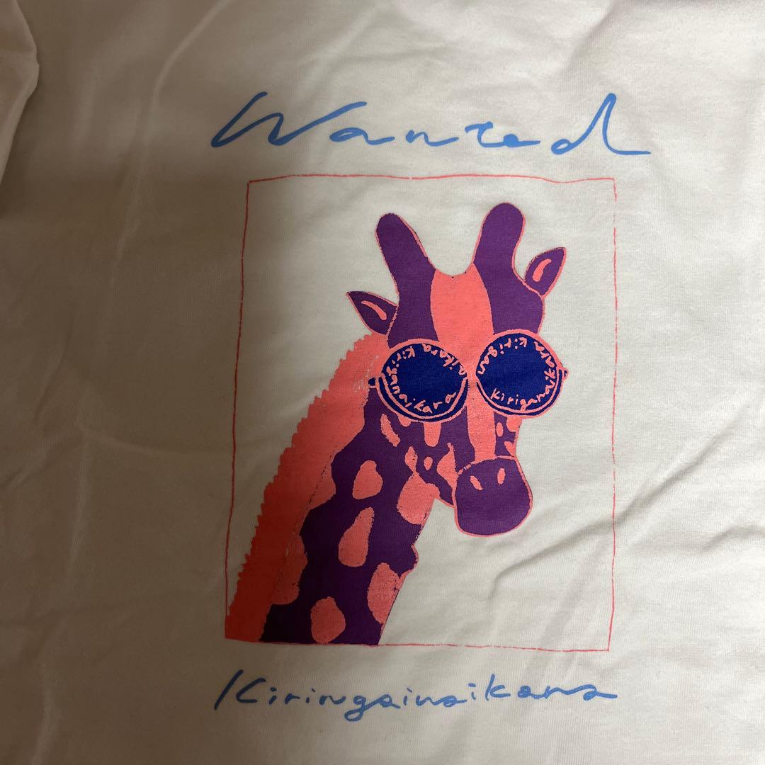 藤井風　ロンT キリン　Mサイズ
