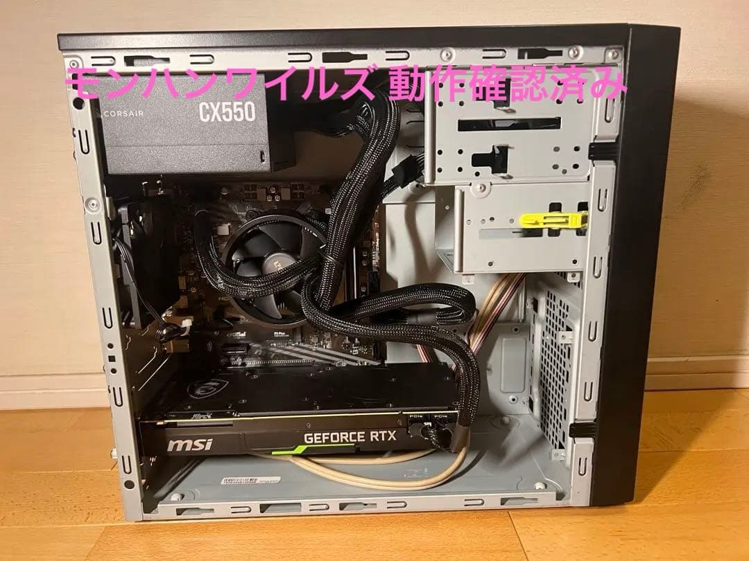 RTX2070ゲーミングPC