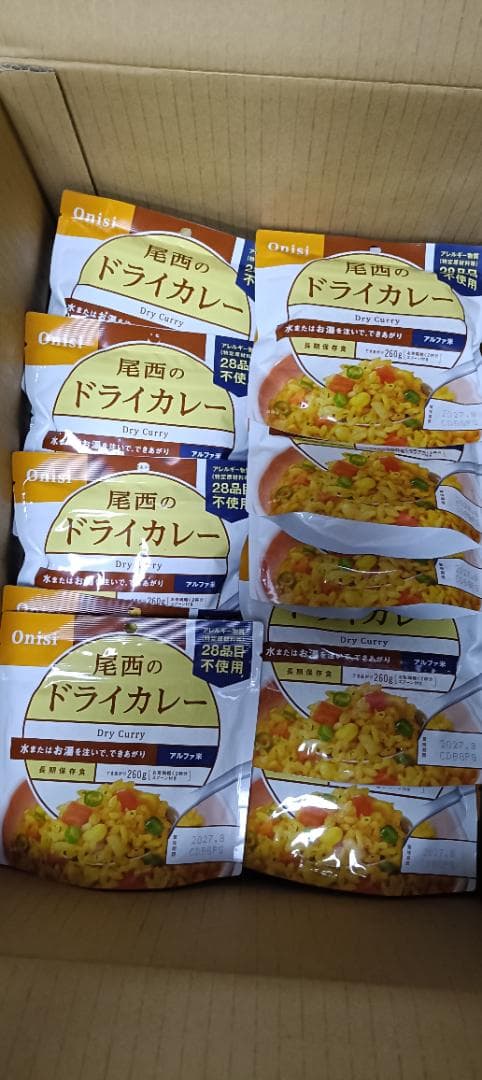 尾西　アルファ米　４９個セット