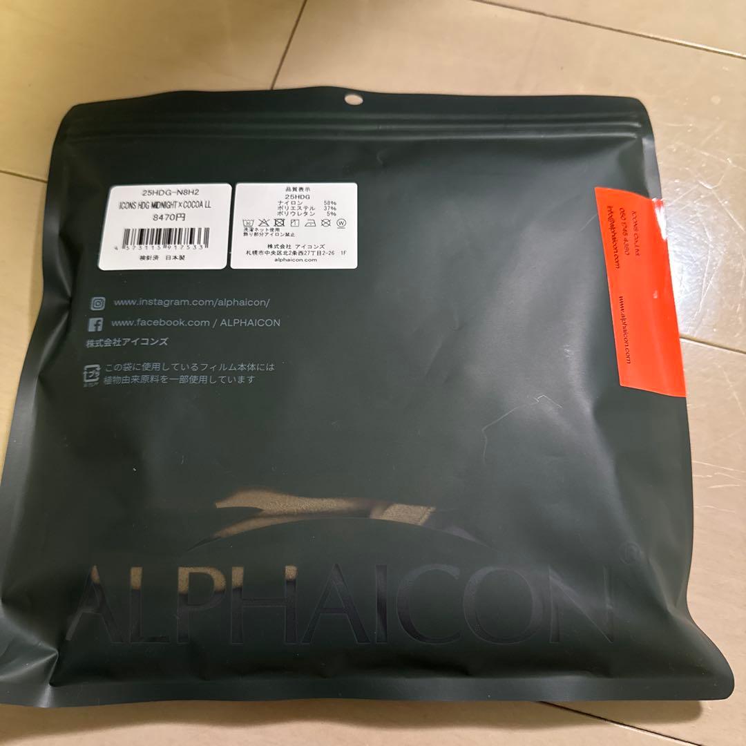 ALPHAICON HOT DOG GUARDホットドックガード LLサイズ